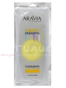 Aravia Professional H&F Parafin Парафин косметический Тропический коктейль с маслом лайма 500гр.