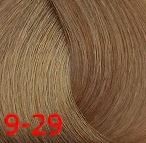 CD Color Vit-C Крем-краска  60мл  9-29 блондин пепельно-фиолетовый 60мл