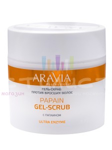 Aravia Professional Epil Care Ultra-Enzyme Гель-скраб Papain Gel-Skrub против вросших волос 300мл