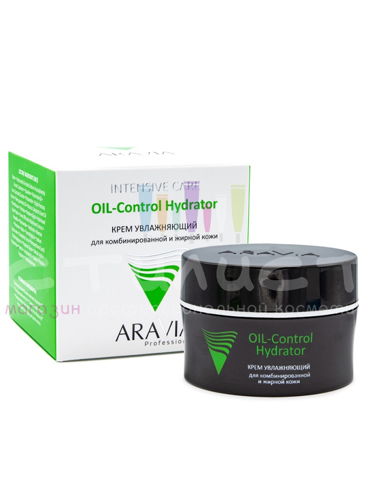 Aravia Professional Face Cream Крем увлажняющий для комбинированной и жирной кожи 50мл