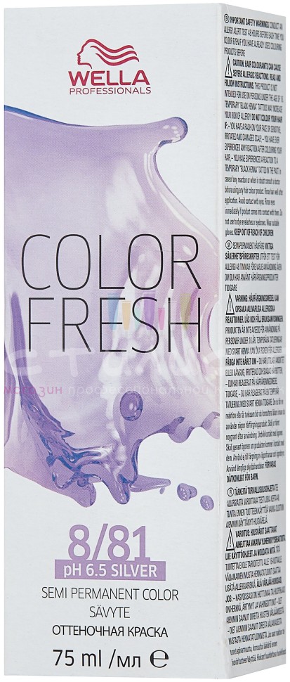 Wella Color Fresh Оттеночная краска  8-81 Светлый блонд жемчужно-пепельный 75мл