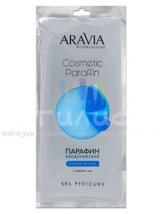 Aravia Professional H&F Parafin Парафин косметический Цветочный нектар с маслом ши 500гр.