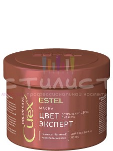 Estel Care Curex Color Маска восстанавливающая для окрашенных волос 500мл