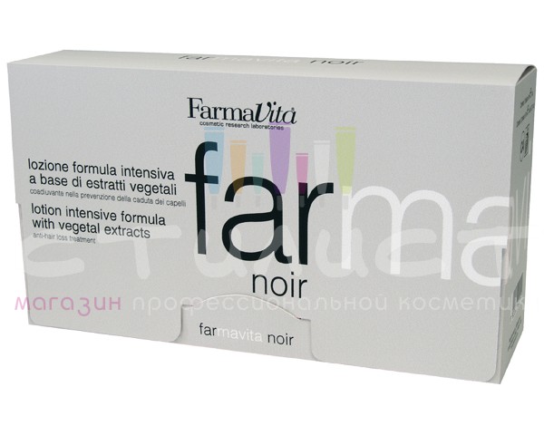 Farmavita Care Noir Мужской лосьон против выпадения волос  1x8мл