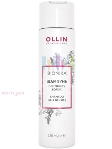 Ollin Care BioNika Density Шампунь «Плотность волос» 250мл