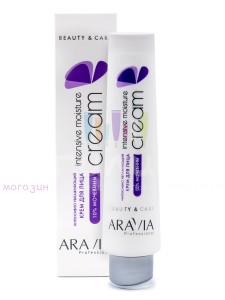 Aravia Professional Face Home Cream Крем для лица интесивно увлажняющий с мочевиной 100мл