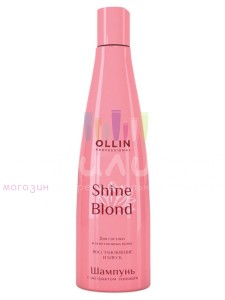 Ollin Care S. Blond Шампунь с экстрактом эхинацеи 300мл