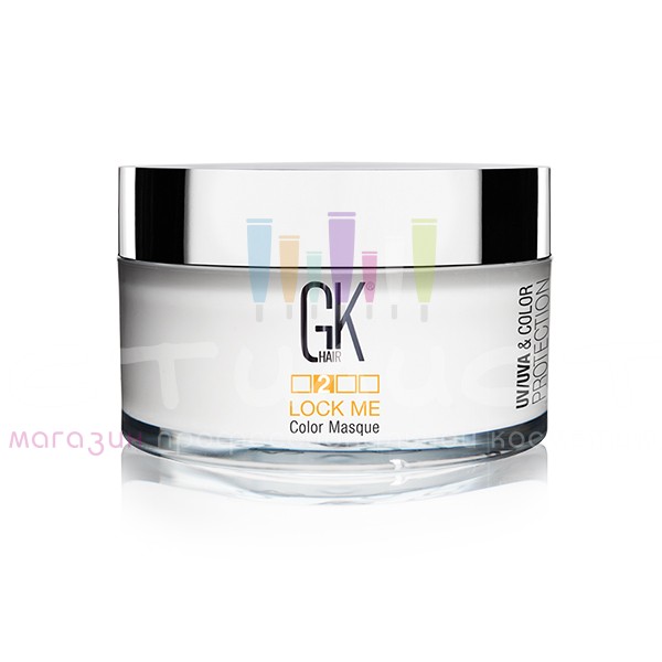 GKhair Care Color Маска Lock Me для защиты цвета окрашенных волос  150мл