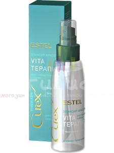 Estel Care Curex Therapy Эликсир красоты для всех типов волос 100мл