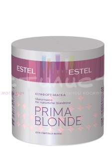 Estel Otium PB.6 Pearl Маска-комфорт для светлых оттенков волос 300мл