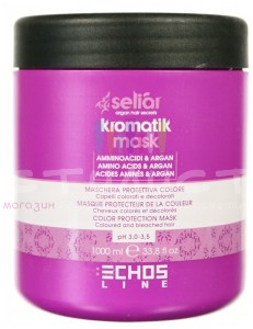 Echos Care Seliar Kromatik Маска для защиты цвета окрашенных и осветленных волос 1000мл