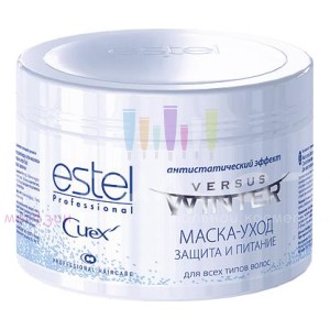 Estel Care Curex Versus Winter Маска для защиты и питания волос 500мл