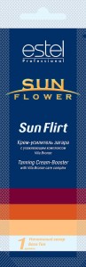 Estel Care Sun Flower Крем №1 Sun Flirt усилитель загара 15мл