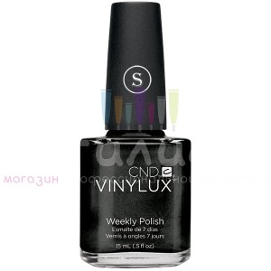 CND VinyLux Лак для ногтей цвет №133 Overtly Onyx 15мл