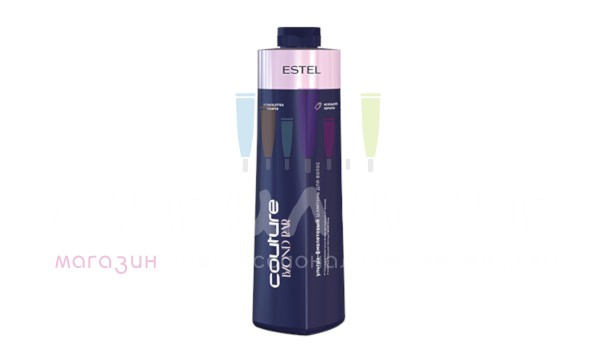 Estel Haute Couture Care Blond Bar Шампунь ультра-фиолетовый для волос 1000мл