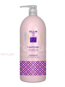 Ollin Care Silk Touch Кондиционер для нарощенных волос с маслом белого винограда 1000мл