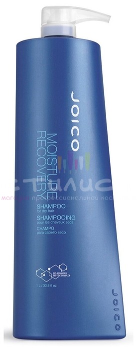 Joico Care Moisture Recovery Шампунь для сухих волос Shampoo 1000мл