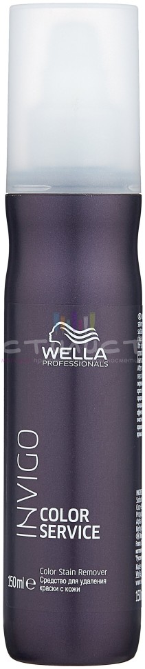 Wella Service Средство для удаления краски с кожи 150мл
