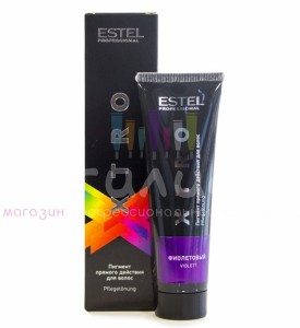 Estel Color Xtro White Пигмент Фиолетовый прямого действия для волос 100мл
