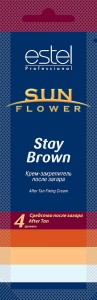 Estel Care Sun Flower Крем №6 Stay Brown для загара - закрепитель 15мл