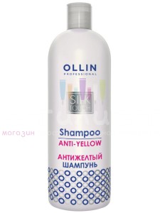 Ollin Care Silk Touch Шампунь антижелтый для волос 500мл