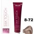 Ollin Color Silk Touch  8/72 светло-русый коричнево-фиолетовый 60мл Безаммиачный стойкий краситель для волос