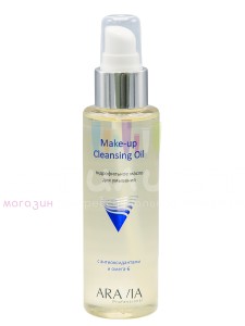 Aravia Professional Face Гидрофильное масло Make-up Cleansing Oil с антиоксидантами и омега-6 110мл