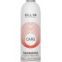 Ollin Care CARE C Шампунь сохраняющий цвет и блеск окрашенных волос  250мл