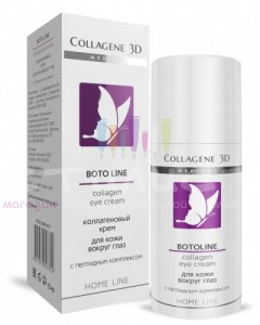 Collagene 3D Коллагеновый крем для кожи вокруг глаз  BOTO LINE 15мл (домашняя линия)