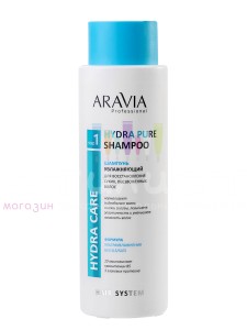 Aravia Professional Hair Шампунь увлажняющий для восстановления сухих обезвоженных волос  400мл