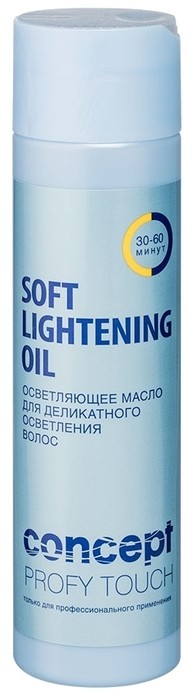 Concept Color Profy Blond Touch Soft Oil Осветляющее масло для деликатного осветления 250мл