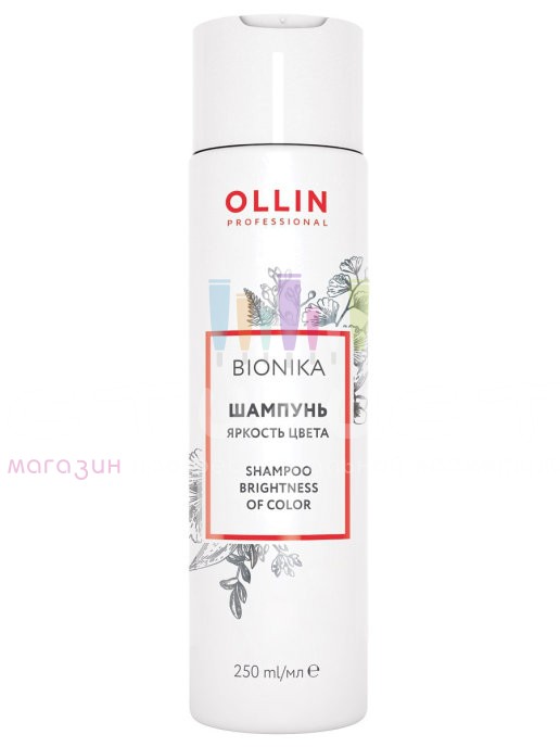 Ollin Care BioNika Colored Шампунь для окрашенных волос "Яркость цвета"  250мл