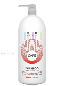 Ollin Care CARE C Шампунь сохраняющий цвет и блеск окрашенных волос 1000мл