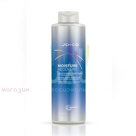 Joico Care Moisturizing Увлажняющий кондиционер для плотных, жестких, сухих волос Conditioner For Thick/Coarse, Dry Hair 1000мл