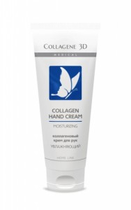 Collagene 3D Коллагеновый крем для рук увлажняющий 75мл