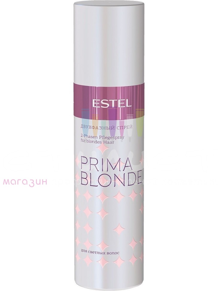 Estel Otium PB.5 Pearl Спрей двухфазный для светлых волос 200мл