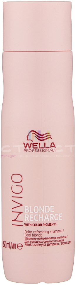 Wella Care Invigo Recharge Blond Шампунь-нейтрализатор желтизны для холодных светлых оттенков  250мл