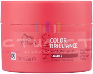 Wella Care Invigo Brilliance Маска-уход для защиты цвета окрашенных жестких волос  150мл