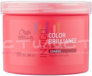 Wella Care Invigo Brilliance Маска-уход для защиты цвета окрашенных жестких волос  500мл