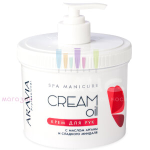 Aravia Professional H&F Spa-Manicure Крем для рук Cream Oil с маслом арганы и сладкого миндаля 550мл