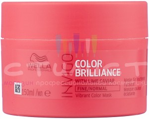 Wella Care Invigo Brilliance Маска-уход для защиты цвета окрашенных нормальных и тонких волос  150мл