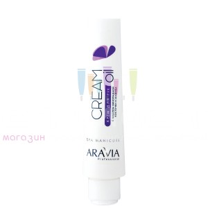 Aravia Professional H&F Spa-Manicure Крем для рук Cream Oil с маслом виноградной косточки 100мл