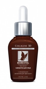 Collagene 3D Сыворотка для лица BIOREVITAL 30мл