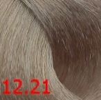CD Color Olio Масло-краска без аммиака 12.21 специальный блондин пепельный сандре, 50 мл