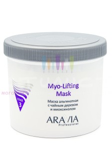 Aravia Professional Face Маска Myo-Lifting альгинатная с чайным деревом 550мл