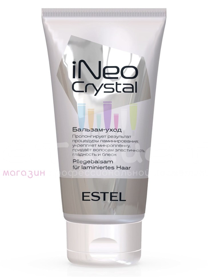Estel Otium ОТ. 58 Ineo-Cristal Набор для ламинированных волос (Гель+Праймер+Сыворотка)