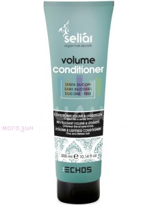 Echos Care Seliar Volume Кондиционер для придания обьема волос  300мл