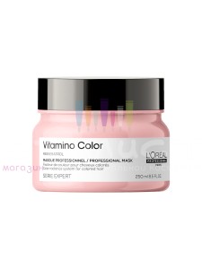 L'oreal Care Expert Vitamino Color Aox Маска для окрашенных волос  250мл