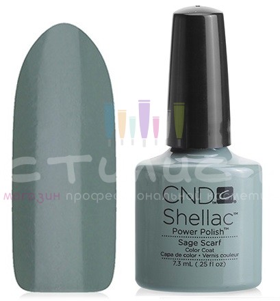 CND Shellac™ Гель-Лак цвет №45s Sage Scraf 7.3мл