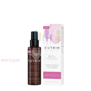 Cutrin Care Bio+ 2019 Strengthening Сыворотка-бустер для укрепления волос у женщин 100мл